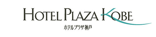 ホテルプラザ神戸