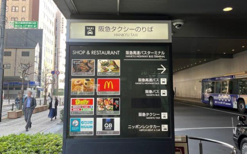 シャトルバス乗り場