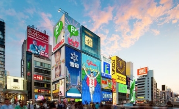 なんば