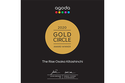 Agoda's 2020<br>Gold Circle Award