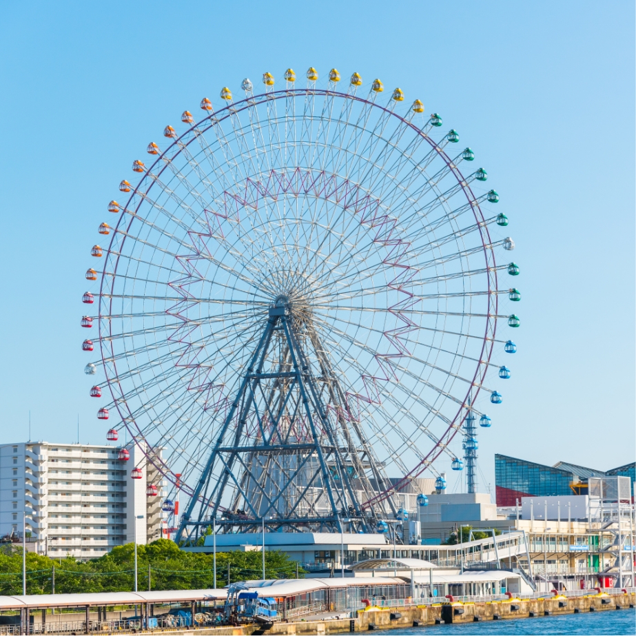 天保山大観覧車