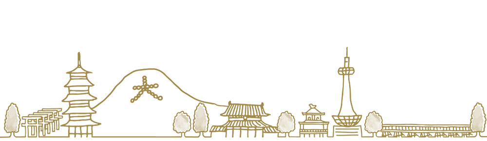 観光案内メイン画像