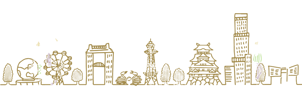 モデルコース大阪イメージ