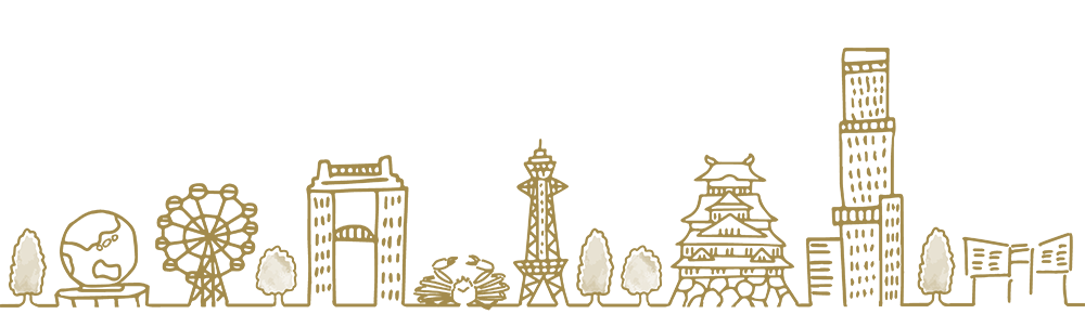 観光案内メイン画像